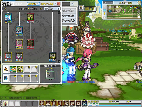 画像ギャラリー No.051のサムネイル画像 / 【PR】「ELSWORD」は「こりゃ格ゲーだろ!」といわざるを得ないやり込み系ゲームだった