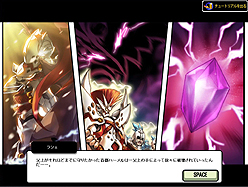 画像ギャラリー No.062のサムネイル画像 / 【PR】「ELSWORD」は「こりゃ格ゲーだろ!」といわざるを得ないやり込み系ゲームだった