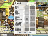 画像ギャラリー No.067のサムネイル画像 / 【PR】「ELSWORD」は「こりゃ格ゲーだろ!」といわざるを得ないやり込み系ゲームだった