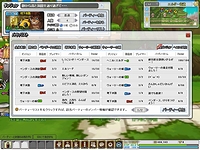 画像ギャラリー No.068のサムネイル画像 / 【PR】「ELSWORD」は「こりゃ格ゲーだろ!」といわざるを得ないやり込み系ゲームだった