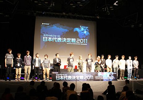 画像ギャラリー No.020のサムネイル画像 / オフラインイベント「Hangame Festival★2012」の来場者特典第1弾が公開に。希望タイトルのゲーム内アイテムを来場者全員にプレゼント