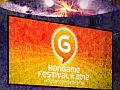 オフラインイベント「Hangame Festival★2012」の来場者特典第1弾が公開に。希望タイトルのゲーム内アイテムを来場者全員にプレゼント