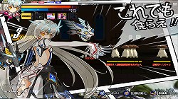 画像ギャラリー No.007のサムネイル画像 / 「ELSWORD」イヴとラシェの新3次職先行プレイレポ。新キャラを含む今後のアップデート予定もチラッと紹介