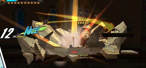 画像ギャラリー No.019のサムネイル画像 / 「ELSWORD」に2年振りの新キャラクター「アラ・ハーン」が登場。九尾の狐を憑依させることで発揮されるアラの能力をテストプレイで検証する