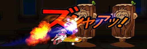 画像ギャラリー No.011のサムネイル画像 / 「ELSWORD」2013年12月11日のアップデートで新プレイアブルキャラクター「エリシス」登場。エルスのお姉さんは超攻撃的なテクニカルクラスだ