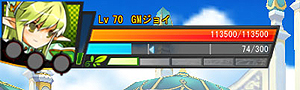 画像ギャラリー No.003のサムネイル画像 / 「ELSWORD」,レナを強化する新システム「自然の力」および最大8名による新バトルコンテンツ「エルダーアイランド」が本日実装