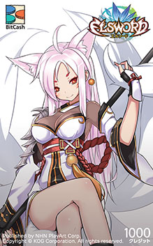画像ギャラリー No.007のサムネイル画像 / 「ELSWORD」,アラの新2次職「小妖」が実装。一部スキルの動画も公開