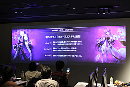 画像ギャラリー No.024のサムネイル画像 / 「ELSWORD」のアップデート先行体験会をレポート。全12クラスの四次職が初披露