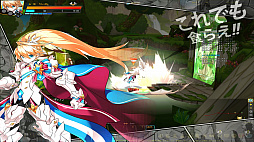 画像ギャラリー No.033のサムネイル画像 / 「ELSWORD」のアップデート先行体験会をレポート。全12クラスの四次職が初披露