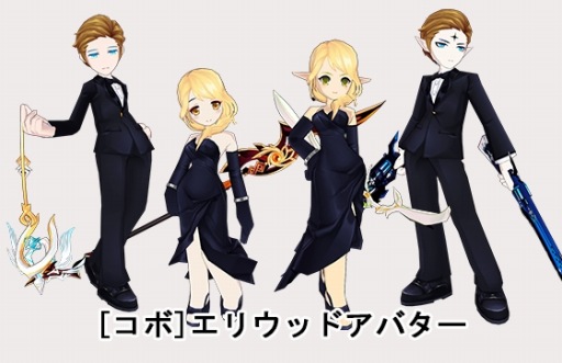 画像ギャラリー No.002のサムネイル画像 / 「ELSWORD」，ギルドダンジョン「ギルド討伐隊」が本日実装