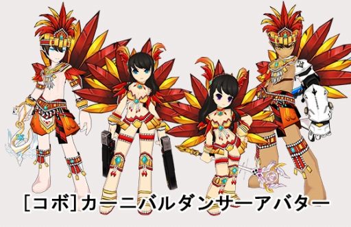 画像ギャラリー No.004のサムネイル画像 / 「ELSWORD」，ギルドダンジョン「ギルド討伐隊」が本日実装
