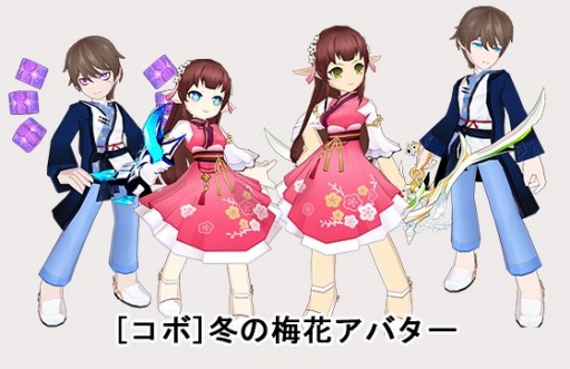 画像ギャラリー No.008のサムネイル画像 / 「ELSWORD」，ギルドダンジョン「ギルド討伐隊」が本日実装