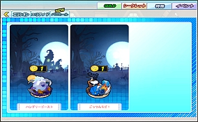 画像ギャラリー No.003のサムネイル画像 / 「ELSWORD」，ギルドコンテンツ改編アップデートを実施。“月を返せ!イベント”も開催
