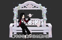 画像ギャラリー No.004のサムネイル画像 / 「ELSWORD」，成長フロー改善アップデートを実施。ニコ生番組が配信決定