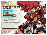 画像ギャラリー No.GAMES:G004029/006のサムネイル画像 / ところで「2」の日本語版はどうなった？　今週はSF好き大注目の「Mass Effect」がランクインした「読者レビューPickUp！！」