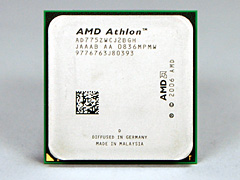 画像ギャラリー No.002のサムネイル画像 / 「Athlon X2 7750 Black Edition」レビュー掲載。“Kumaさん”の存在価値はどこにある?