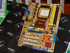 画像ギャラリー No.010のサムネイル画像 / 「AMD 780G」新リビジョン搭載のマザーボードは3月下旬登場予定?