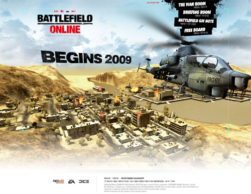 画像ギャラリー No.001のサムネイル画像 / CBTも間近? 「Battlefield Online」の韓国公式サイトがオープン