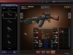 画像ギャラリー No.002のサムネイル画像 / 「OPERATION7」ゲームモードを紹介するムービーと，武器組み立てシステムの概要が公開