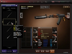 画像ギャラリー No.003のサムネイル画像 / 「OPERATION7」ゲームモードを紹介するムービーと，武器組み立てシステムの概要が公開