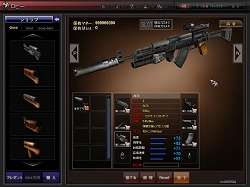 画像ギャラリー No.004のサムネイル画像 / 「OPERATION7」ゲームモードを紹介するムービーと，武器組み立てシステムの概要が公開