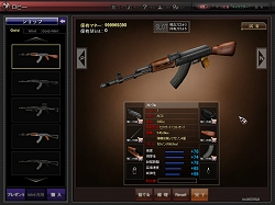 画像ギャラリー No.006のサムネイル画像 / 「OPERATION7」ゲームモードを紹介するムービーと，武器組み立てシステムの概要が公開