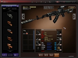 画像ギャラリー No.007のサムネイル画像 / 「OPERATION7」ゲームモードを紹介するムービーと，武器組み立てシステムの概要が公開