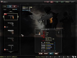 画像ギャラリー No.001のサムネイル画像 / 「OPERATION 7」初心者チャンネルのLv制限を緩和&新武器登場