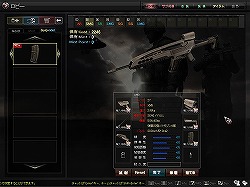 画像ギャラリー No.002のサムネイル画像 / 「OPERATION 7」初心者チャンネルのLv制限を緩和&新武器登場