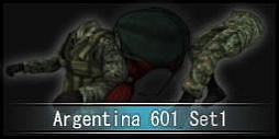 画像ギャラリー No.039のサムネイル画像 / 「OPERATION7 RELOAD」森林地帯をベースにしたマップ「La selva」が登場