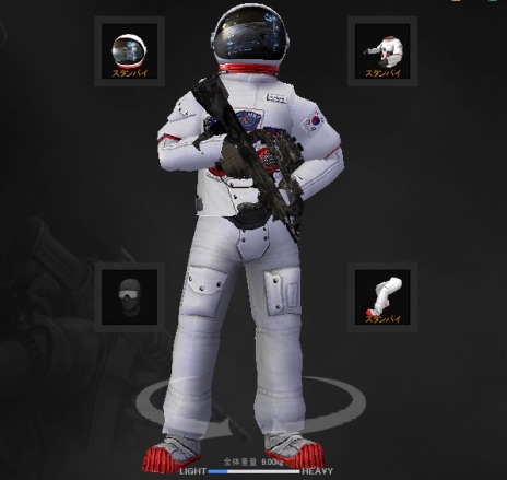 画像ギャラリー No.008のサムネイル画像 / 「OPERATION7」のサービスが「プレグラ！」で本日スタート。レベルキャップが100に開放されるアップデートを実施