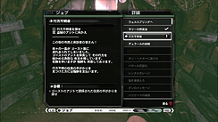 画像ギャラリー No.028のサムネイル画像 / 「Rage」のレビューを掲載。id Softwareの最新技術が描き出す,救いのない終末世界を生き抜くのだ