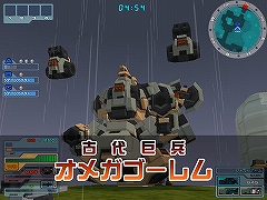 画像ギャラリー No.012のサムネイル画像 / コミカルなロボが繰り広げる軽快アクション「コズミックブレイク」のプレイレポートを掲載