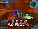 画像ギャラリー No.017のサムネイル画像 / コミカルなロボが繰り広げる軽快アクション「コズミックブレイク」のプレイレポートを掲載