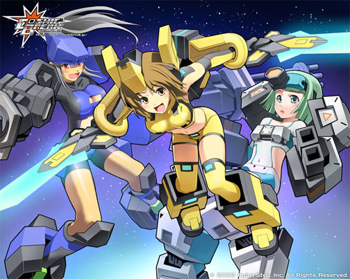 画像ギャラリー No.004のサムネイル画像 / 無限のロボットカスタマイズが楽しめる「コズミックブレイク」のプレイレポートを4Gamerに掲載