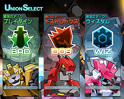 画像ギャラリー No.010のサムネイル画像 / 無限のロボットカスタマイズが楽しめる「コズミックブレイク」のプレイレポートを4Gamerに掲載