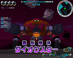 画像ギャラリー No.036のサムネイル画像 / 無限のロボットカスタマイズが楽しめる「コズミックブレイク」のプレイレポートを4Gamerに掲載