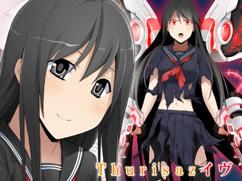 画像ギャラリー No.003のサムネイル画像 / 「コズミックブレイク」,5月30日のアップデートで「Thurisaz ガラポン」追加