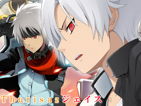 画像ギャラリー No.004のサムネイル画像 / 「コズミックブレイク」,5月30日のアップデートで「Thurisaz ガラポン」追加