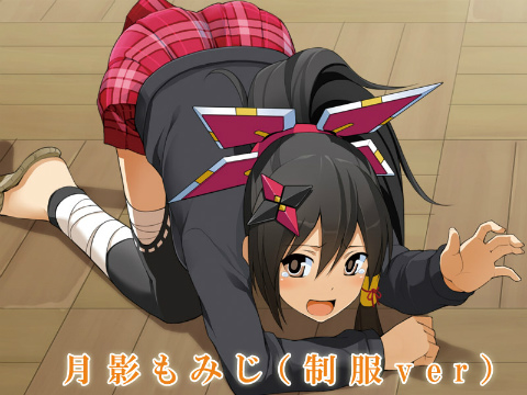 画像ギャラリー No.005のサムネイル画像 / 「コズミックブレイク」,5月30日のアップデートで「Thurisaz ガラポン」追加