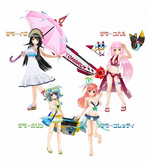 画像ギャラリー No.004のサムネイル画像 / 「コズミックブレイク」，新規2体を含む計6体の水着キャラクターが登場。期間限定のキャンペーンも多数開催