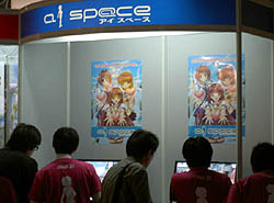 画像ギャラリー No.001のサムネイル画像 / ［TGS 2008＃021］こじんまり感がちょっと寂しい，PCオンラインゲームコーナー