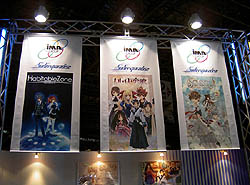画像ギャラリー No.006のサムネイル画像 / ［TGS 2008＃021］こじんまり感がちょっと寂しい，PCオンラインゲームコーナー
