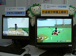 画像ギャラリー No.009のサムネイル画像 / ［TGS 2008＃021］こじんまり感がちょっと寂しい，PCオンラインゲームコーナー