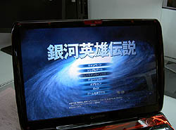 画像ギャラリー No.010のサムネイル画像 / ［TGS 2008＃021］こじんまり感がちょっと寂しい，PCオンラインゲームコーナー