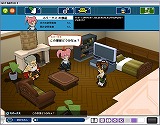 ゲットアンプド2 宇宙からの侵略者