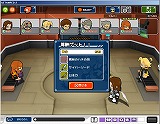 ゲットアンプド2 宇宙からの侵略者