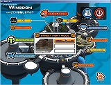 ゲットアンプド2 宇宙からの侵略者