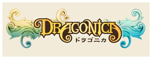 画像ギャラリー No.001のサムネイル画像 / 竜討伐を目指すオンラインアクションRPG「ドラゴニカ」，クローズドβテスター募集を本日開始。4Gamer読者枠は300名