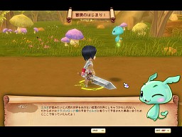 画像ギャラリー No.002のサムネイル画像 / ネクソンから“3D版メイプル＋アラド？”なオンラインゲームが新登場。「ドラゴニカ」先行プレイレポート